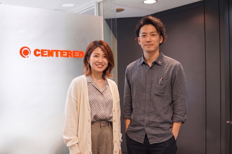 株式会社センタードの求人・転職情報