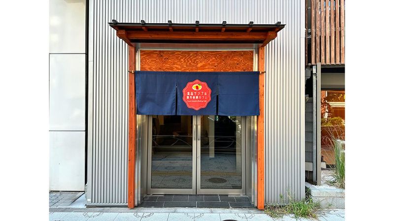 食品サンプル製作体験カフェ 浅草店の求人・転職情報