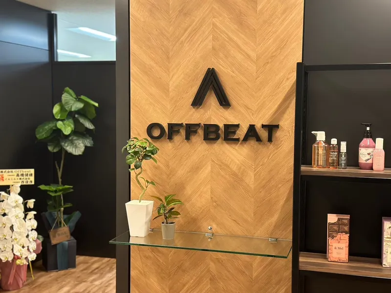 株式会社Offbeatのアルバイト・バイト求人情報