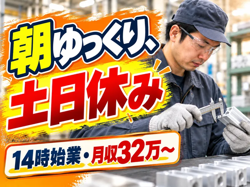 株式会社カーレントサービスの求人・転職情報