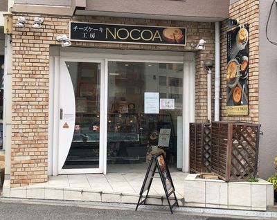大阪府の手渡し アルバイトの求人情報｜Indeed（インディード）