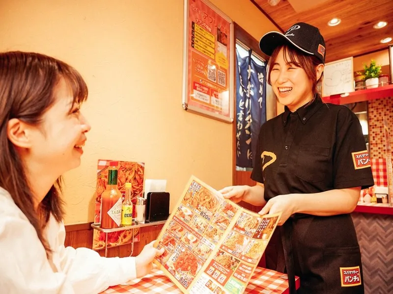 スパゲッティーのパンチョ モザイクモール港北店の求人・転職情報