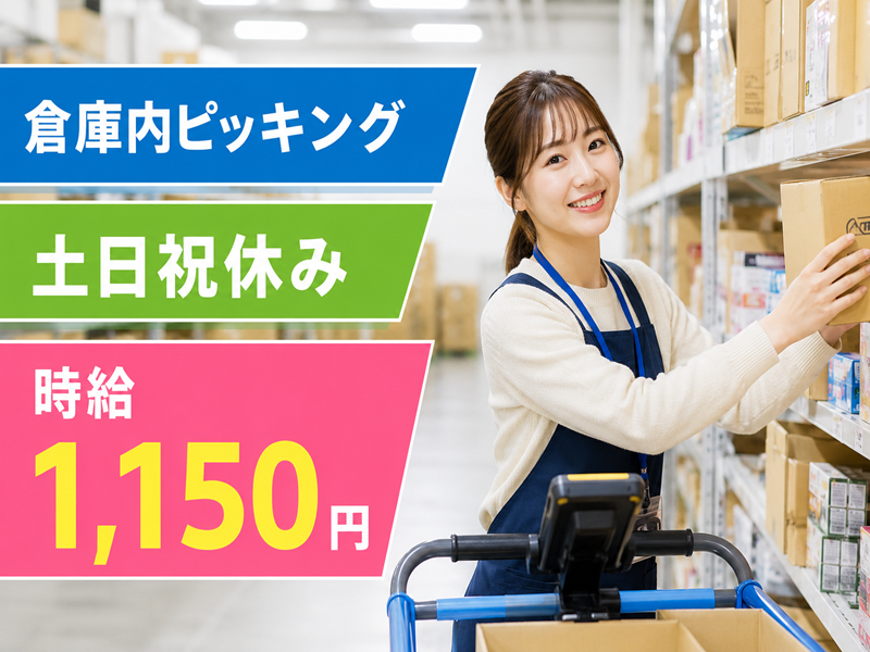 株式会社プライム