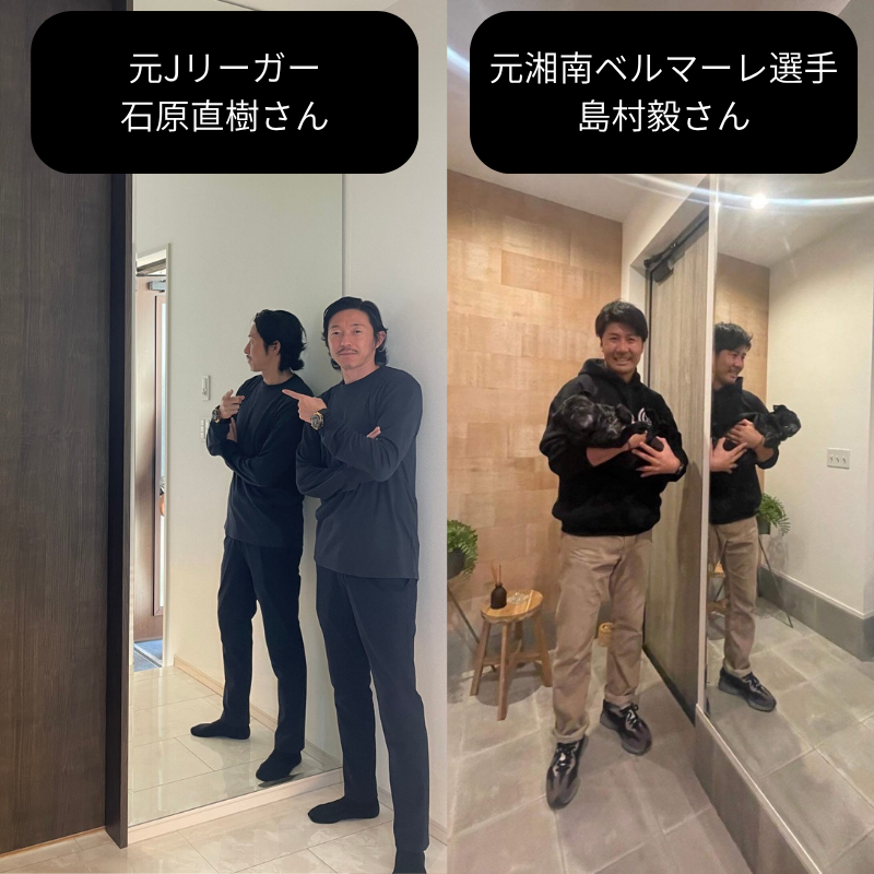 横浜サンミラー株式会社の求人・転職情報