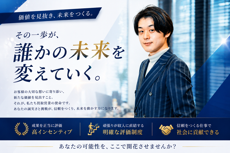 株式会社WORK SMILE LABOの求人・転職情報