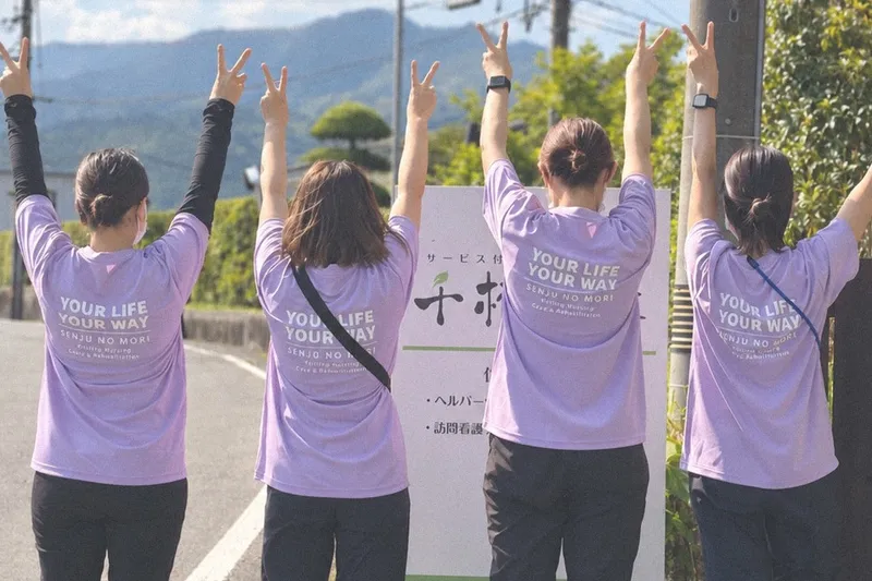 株式会社キヨトキの求人・転職情報
