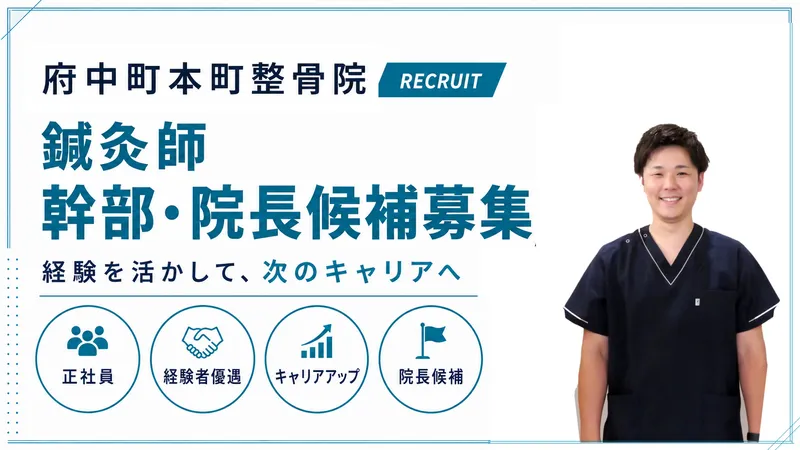 株式会社アートブレイン-0004の求人・転職情報