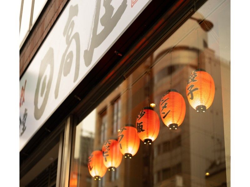 日高屋 草加マルイ店の求人・転職情報