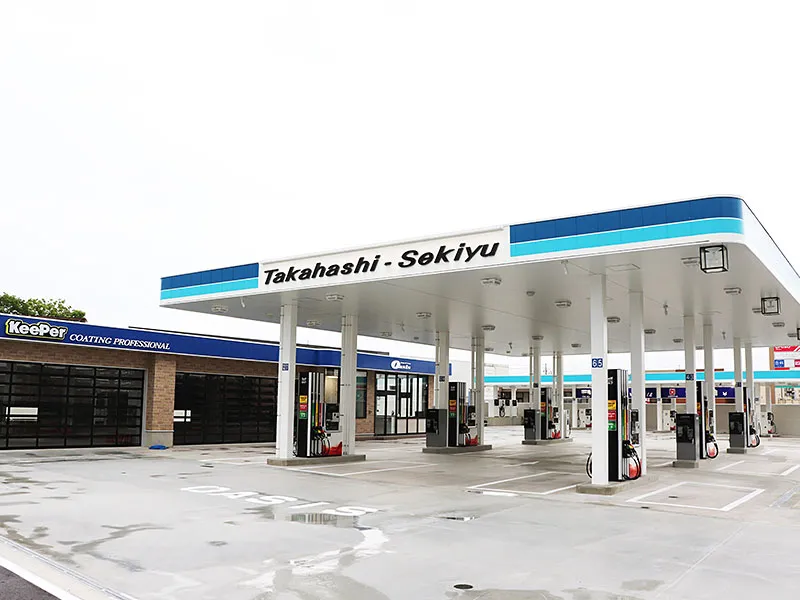 高橋石油株式会社の求人・転職情報