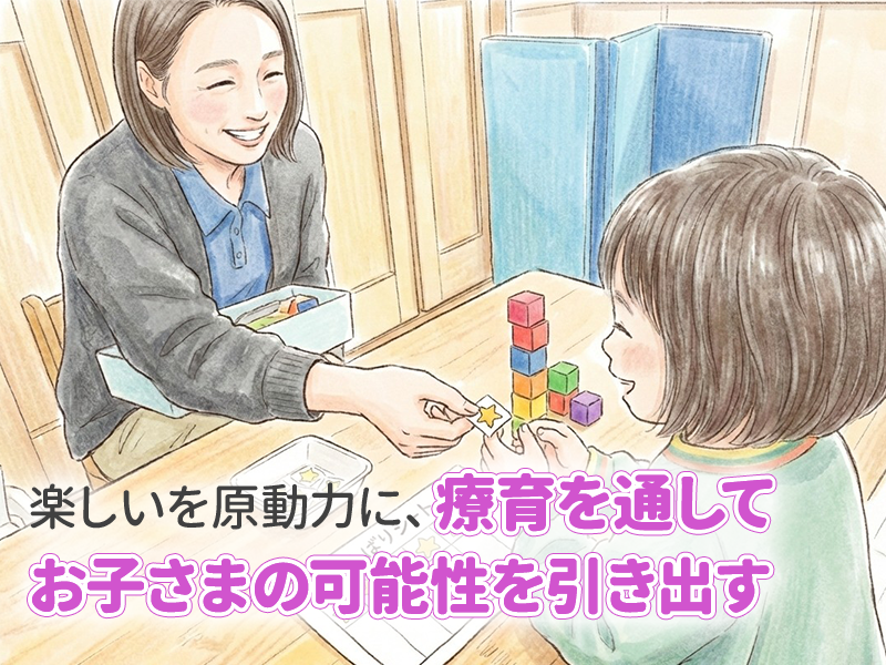 株式会社 結PLUSの求人・転職情報