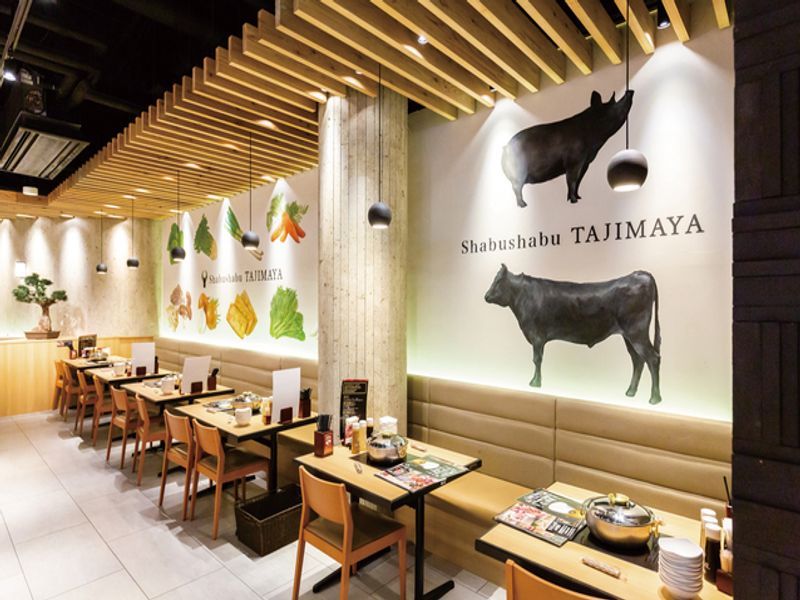 しゃぶしゃぶ但馬屋 八重洲店の求人・転職情報