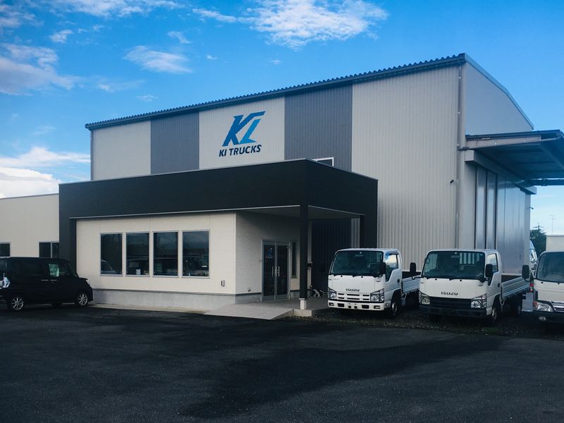 ＫＩトラックス株式会社の求人・転職情報