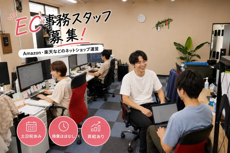 Ｋｏｋｏｐｅｌｌｉ合同会社の求人・転職情報
