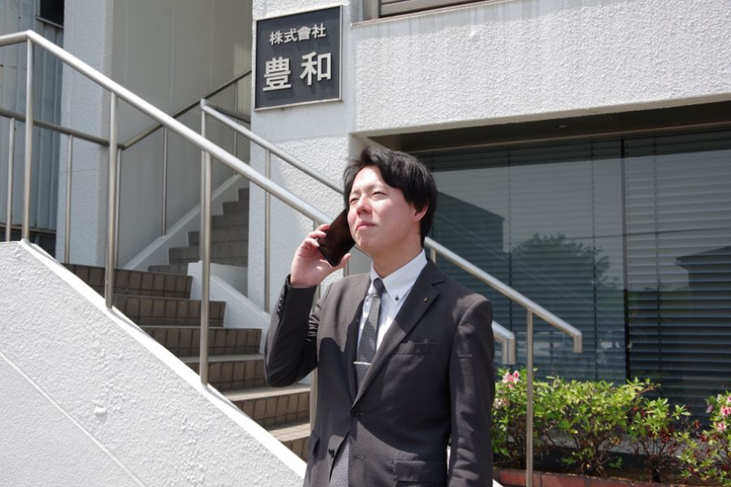 株式会社豊和の求人・転職情報