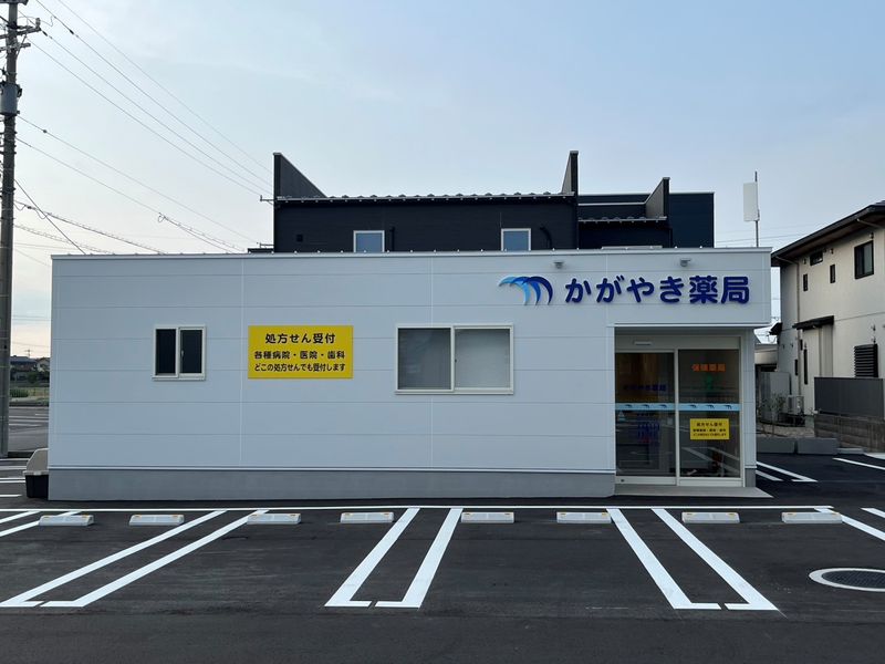 株式会社マーメイドの求人・転職情報