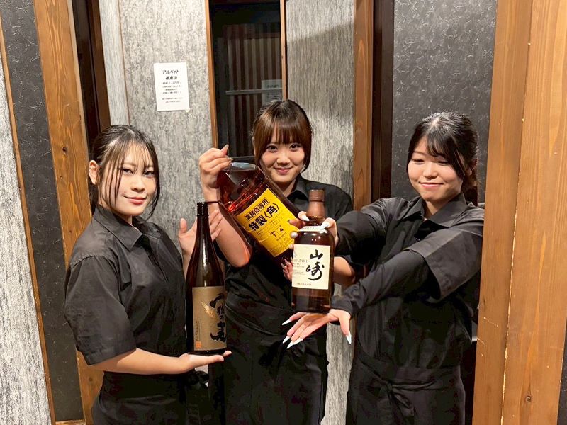 株式会社小槌屋の求人・転職情報