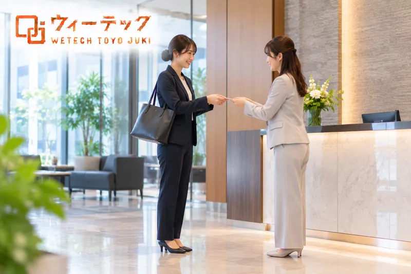 ウィーテックトーヨー住器株式会社の求人・転職情報