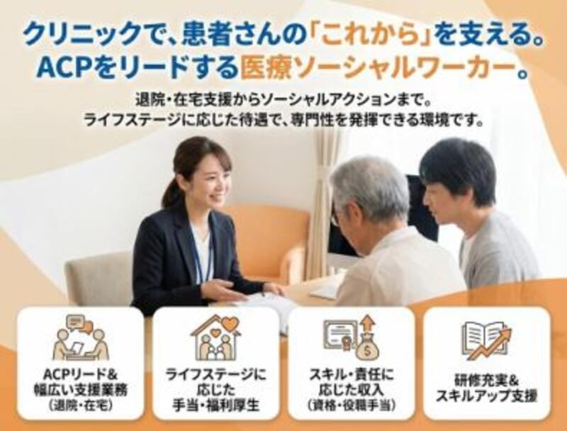 株式会社ゲートフォースの求人・転職情報