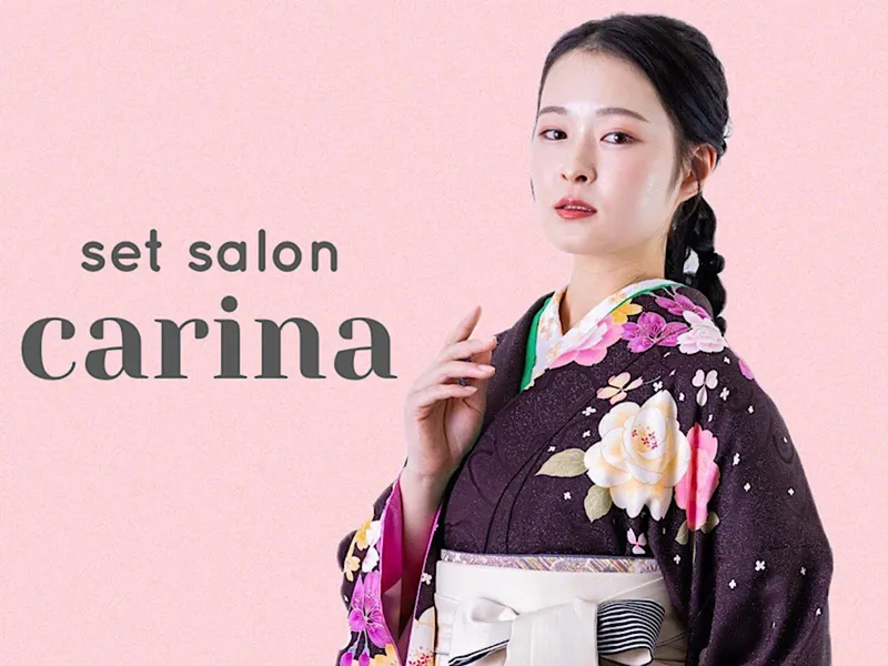 セットサロン カリーナのアルバイト・バイト求人情報