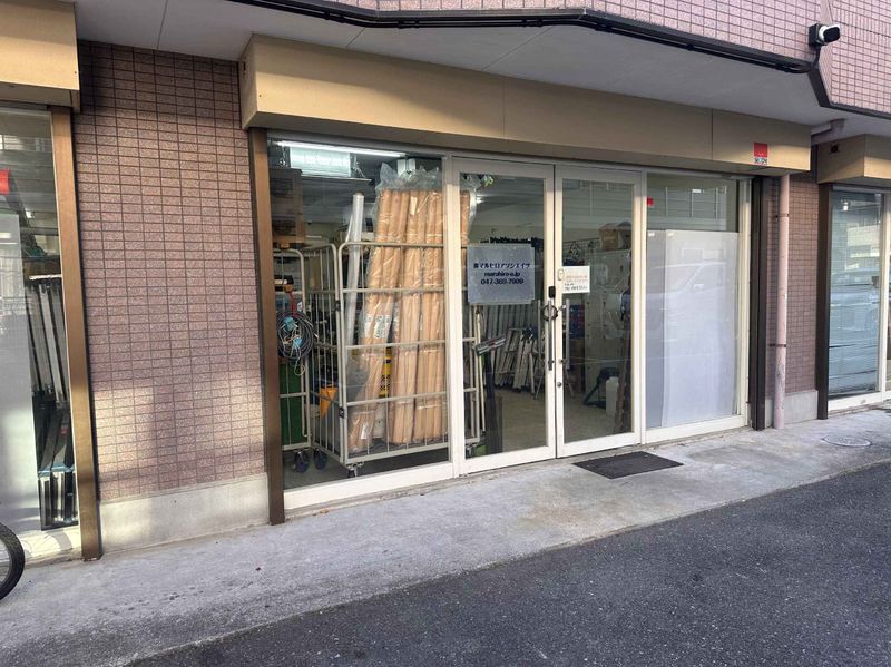 株式会社マルヒロアソシエイツの求人・転職情報