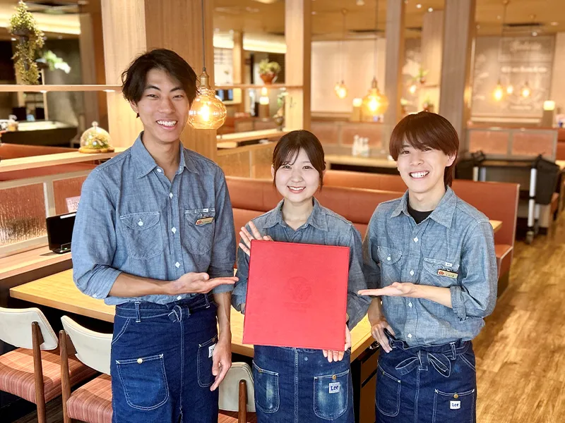 株式会社神戸物産の求人・転職情報