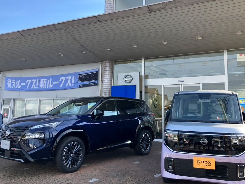 香川日産自動車株式会社の求人・転職情報
