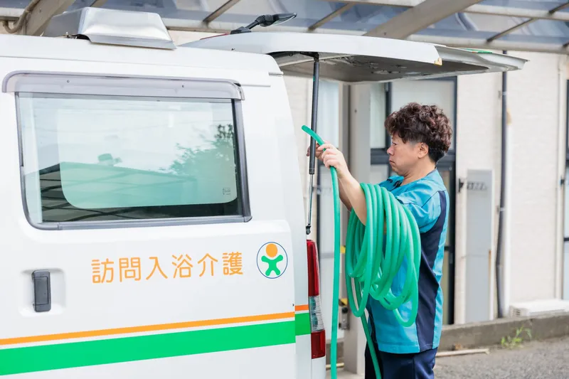 有限会社ウエルネスサービスのアルバイト・バイト求人情報