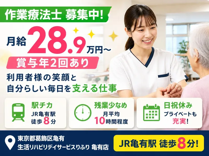シグニフィ株式会社の求人・転職情報