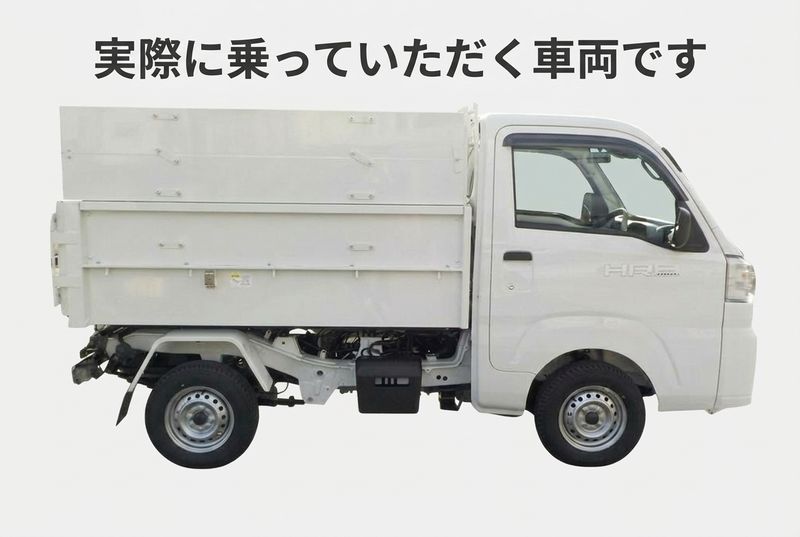 株式会社シュウロウライフの求人・転職情報