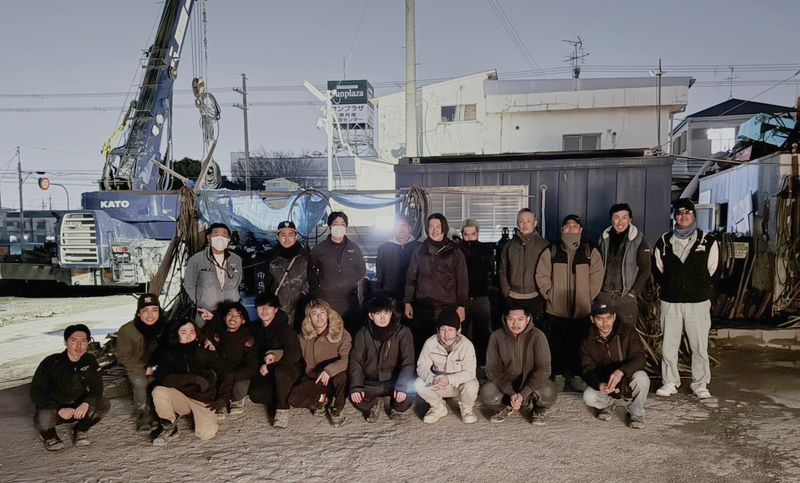 有限会社赤木工拓の求人・転職情報