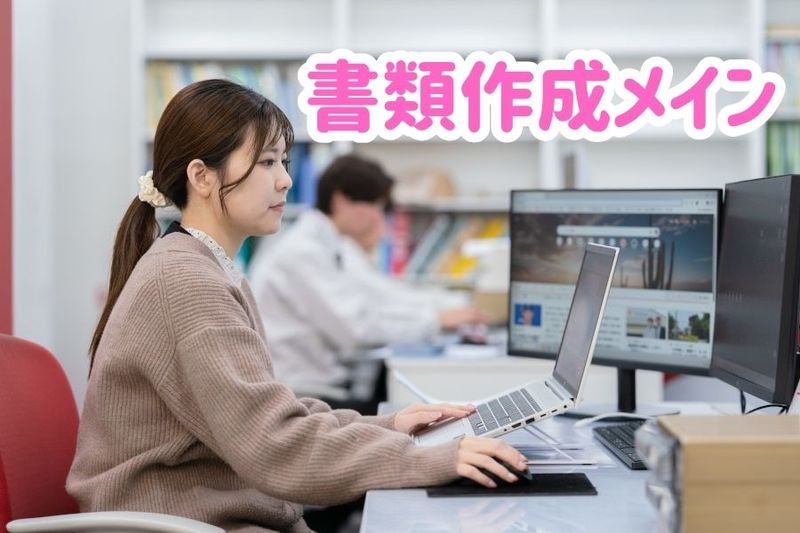 株式会社フジタの求人・転職情報