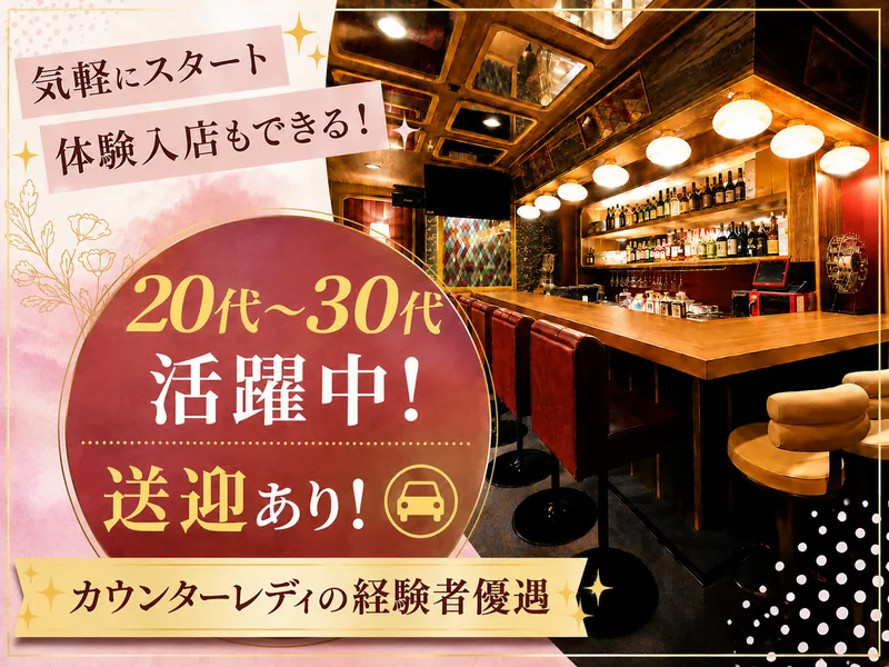 デージフード株式会社の求人・転職情報