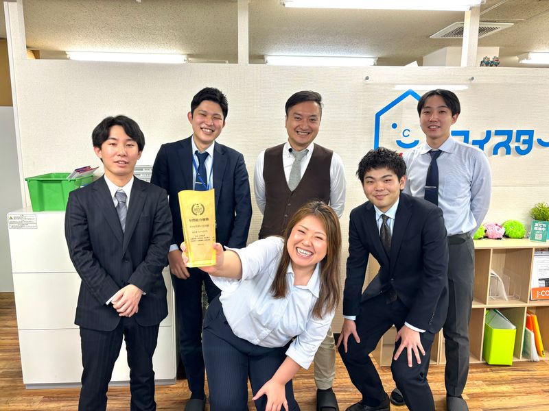 株式会社パーソネットの求人・転職情報