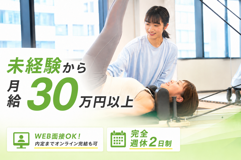 株式会社トゥエンティーフォーセブンの求人・転職情報