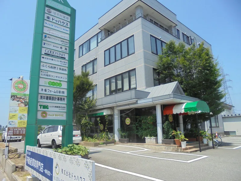(株)ドゥハウスの求人・転職情報