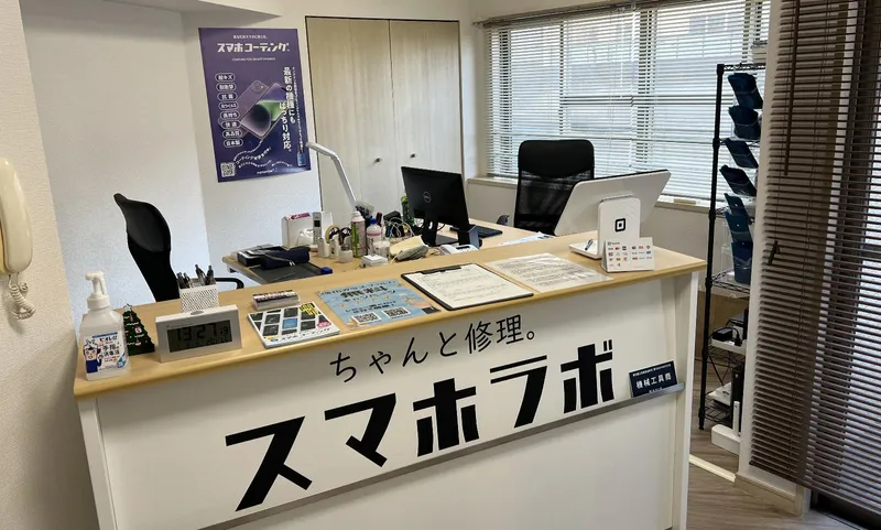 スイングバイ株式会社の求人・転職情報
