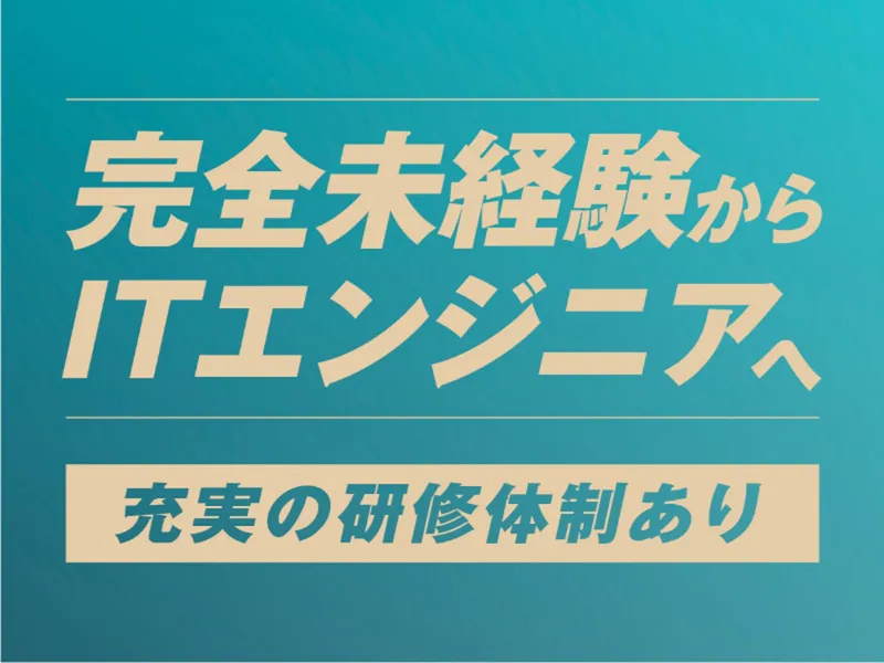 株式会社Ｃｌａｆｉｔ　Ｃｏｎｓｕｌｔｉｎｇの求人・転職情報