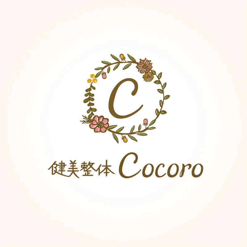 株式会社ななつ星の求人・転職情報