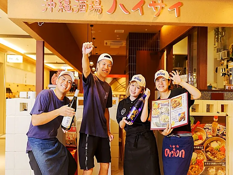 沖縄酒場ハイサイ バルチカ03店の求人・転職情報