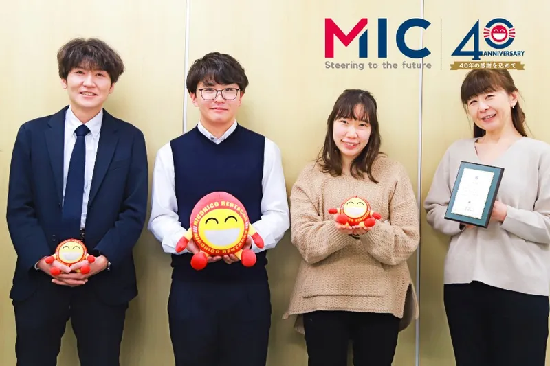 株式会社 MICの求人・転職情報