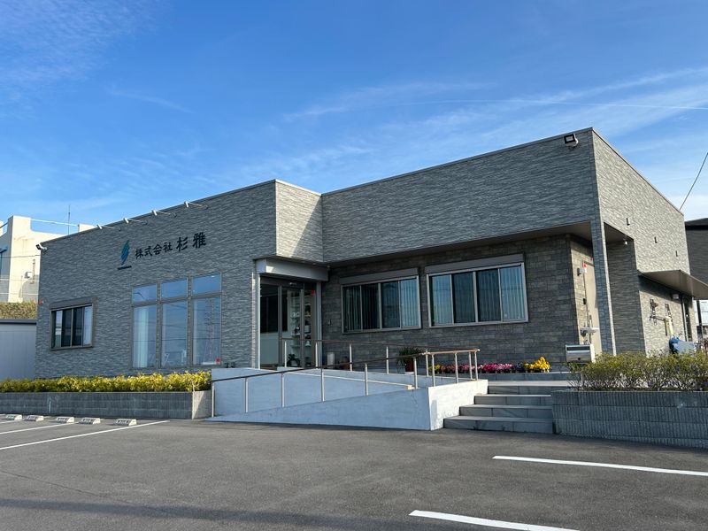 株式会社杉雅のアルバイト・バイト求人情報-01