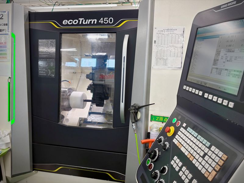 東販産業株式会社の求人・転職情報