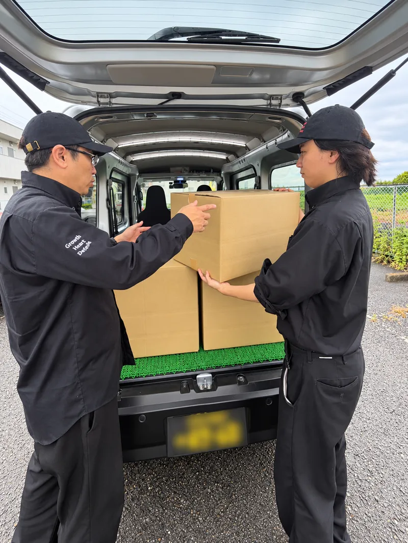 株式会社Ｇｒｏｗｔｈ　Ｈｅａｒｔ　Ｄｅｃｉｄｅの求人・転職情報