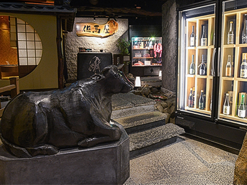 株式会社牛心の求人・転職情報