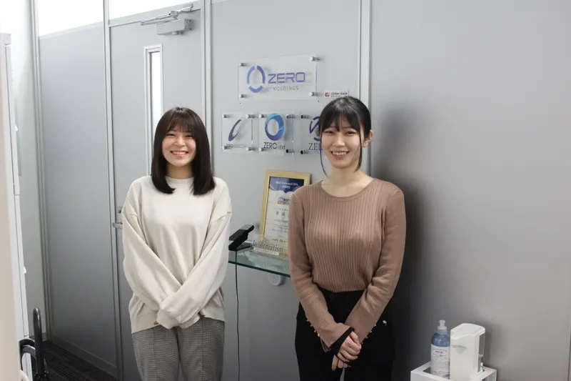 ゼロホールディングス株式会社の求人・転職情報