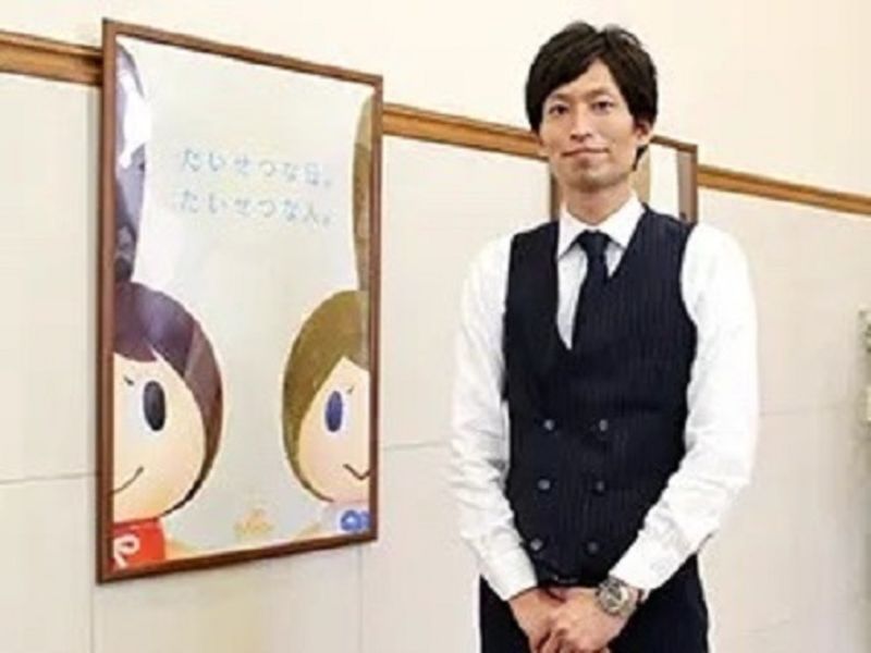 有限会社ハマコーポレーションの求人・転職情報