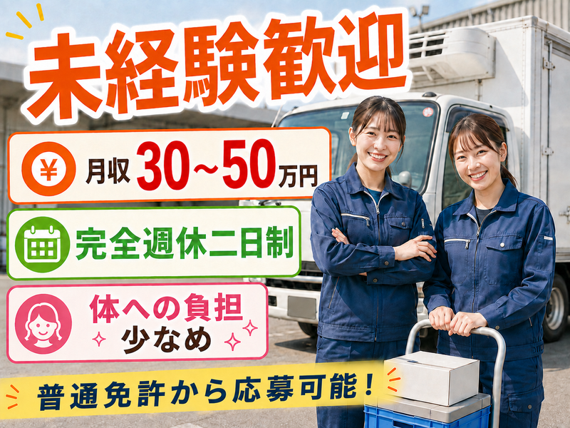 株式会社エアリアル