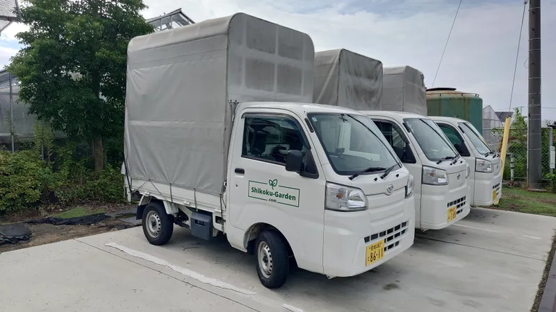 四国ガーデン株式会社の求人・転職情報