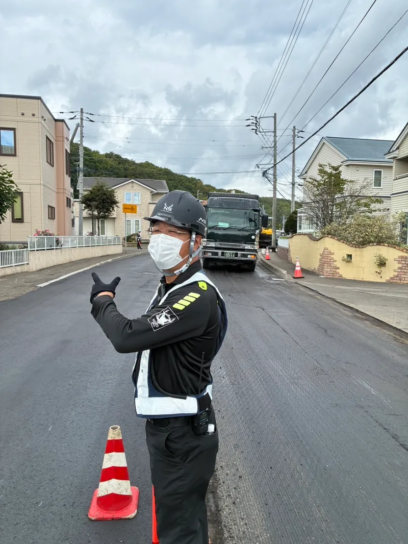 ノースシールド株式会社のアルバイト・バイト求人情報