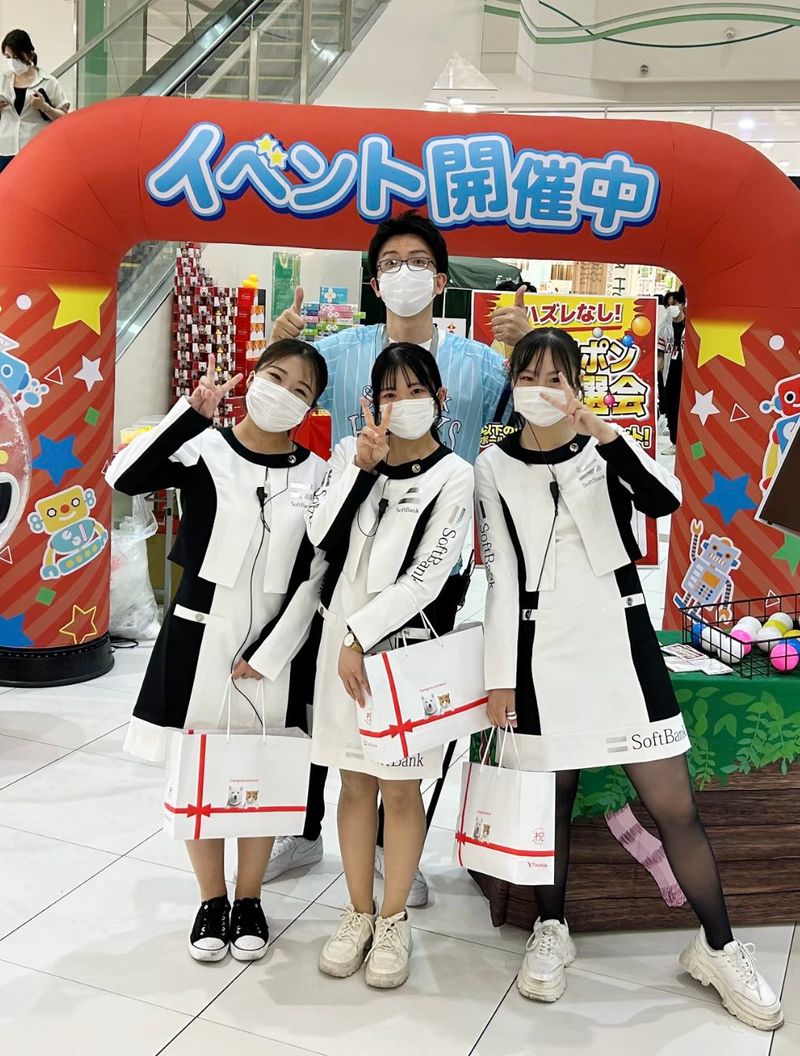 イオナズン合同会社の求人・転職情報